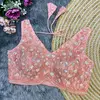 Rk Blouse Heavy Net Party Wear Blouse Wholesale Shop In Surat